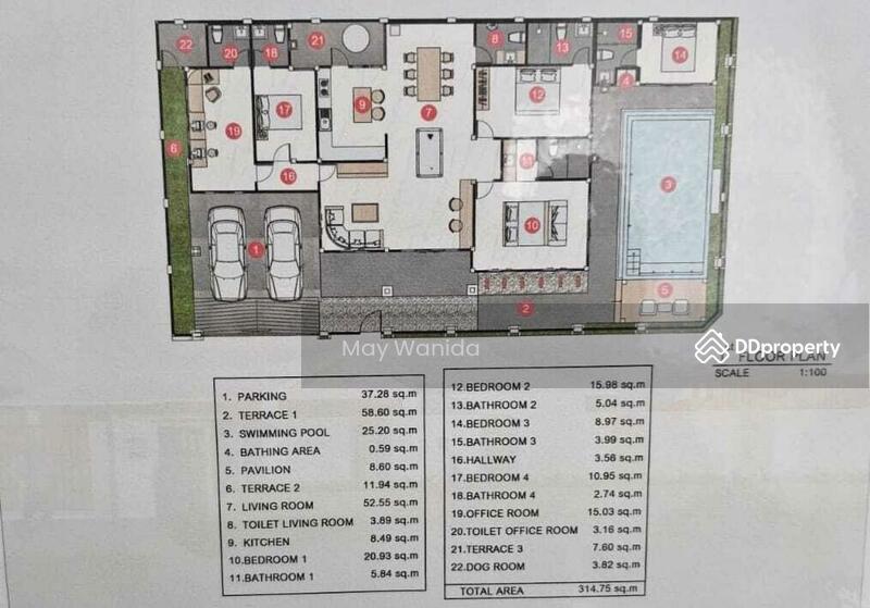 ขาย - Pool Villa with Mini Golf and Billiards for Sale/Rent in Phuket, ภูเก็ต