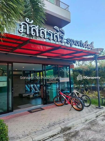 For Sale - Passion Siri, Nakhon Si Thammarat