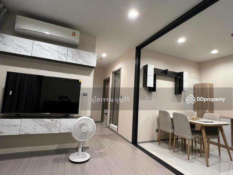 ขาย - Life Asoke Hype : ไลฟ์ อโศก ไฮป์, กรุงเทพ