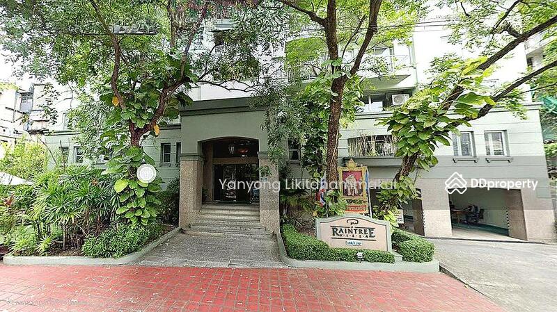 ให้เช่า - Raintree Villa : เรนทรี วิลล่า, กรุงเทพ