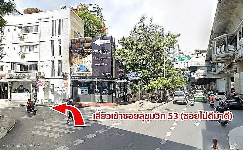 Raintree Villa, Bangkok, 108 198 Soi Sukhumvit 53, Khlong Tan Nua, Watthana, Bangkok, 2 Bedrooms, 80 sqm, Condo For Rent, by Yanyong Likitdhammakul, 11849609 - DDproperty.com