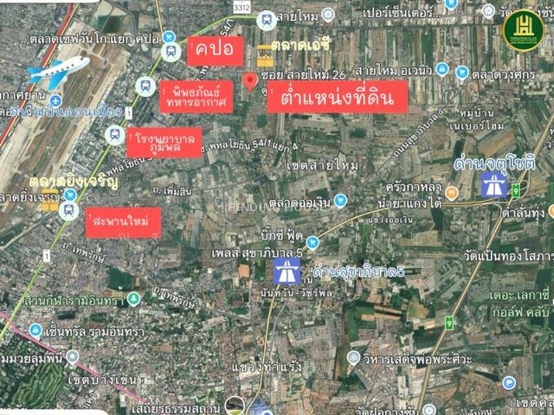 ไม่มี, bangkok, Sai Mai, Bangkok, , 1,200 sqm, Land For Sale, by ภคภพ แก้วเกตุ, 11849694 - DDproperty.com