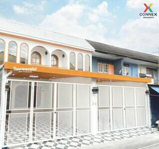 ขาย - หมู่บ้านร่มไทร คลองลำเจียก 10 Rom Sai Village Khlong Lam Chiak 10, กรุงเทพ