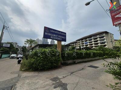 ขาย - วงศ์อมาตย์ บีช รีสอร์ท ไพรเวซี่, ชลบุรี