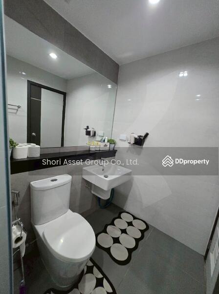 For Rent - One Plus Mahidol 6, Chiang Mai