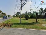 ที่ดินเปล่าบ้านนา Empty land in Ban Na, นครนายก