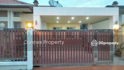 ให้เช่า - บ้าน วิชิต ภูเก็ต House Wichit Phuket, ภูเก็ต