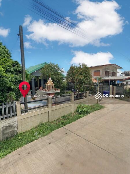 ขาย - บ้านเดี่ยวพร้อมที่ดินเขาเฒ่า นครพนม, นครพนม