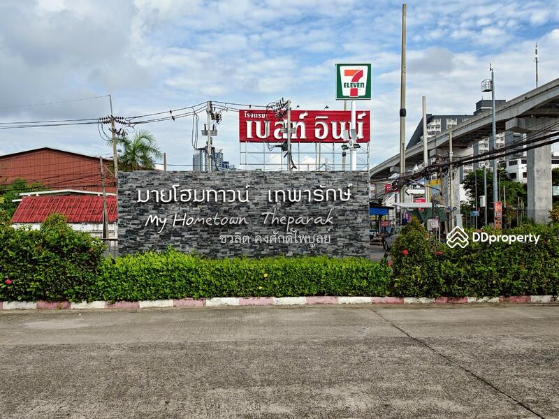 For Sale - My Hometown Theparak Km.1, Samut Prakan