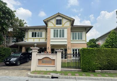 ขาย - Laddarom Elegance Kaset-Nawamin : ลัดดารมย์ อิลิแกนซ์ เกษตร-นวมินทร์, กรุงเทพ