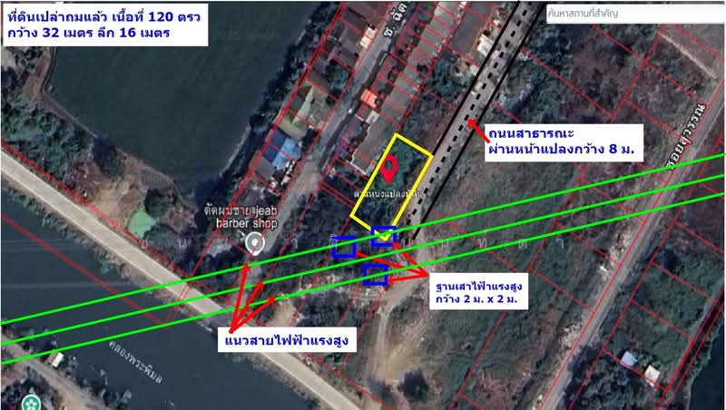 ขาย/เช่า ที่ดินถมแล้ว หมู่บ้านฉัตรหลวง เนื้อที่ 120 ตรว. อ.ไทรน้อย จ.นนทบุรี, Nonthaburi, Sai Noi, Sai Noi, Nonthaburi, , 480 sqm, Land For Sale, by ชนะชาติ นนท์ตา, 11850310 - DDproperty.com