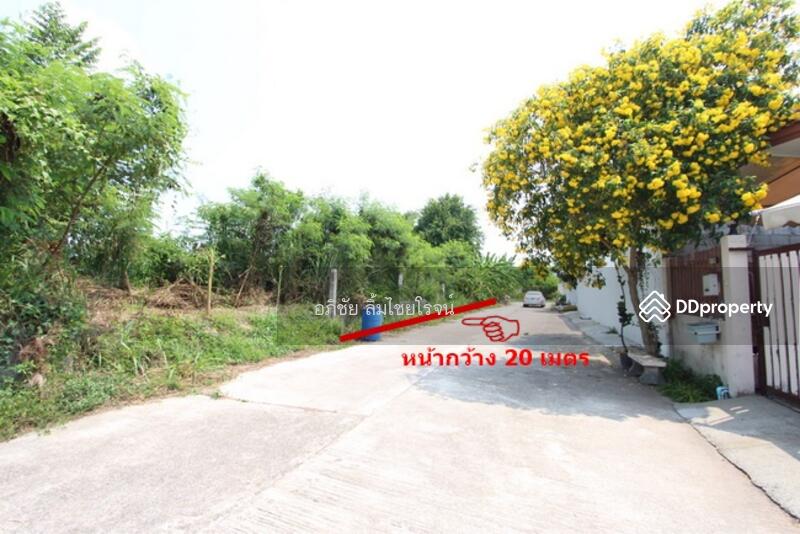 ขาย - หมู่บ้านโชคดีวิลเลจ ระยอง, ระยอง