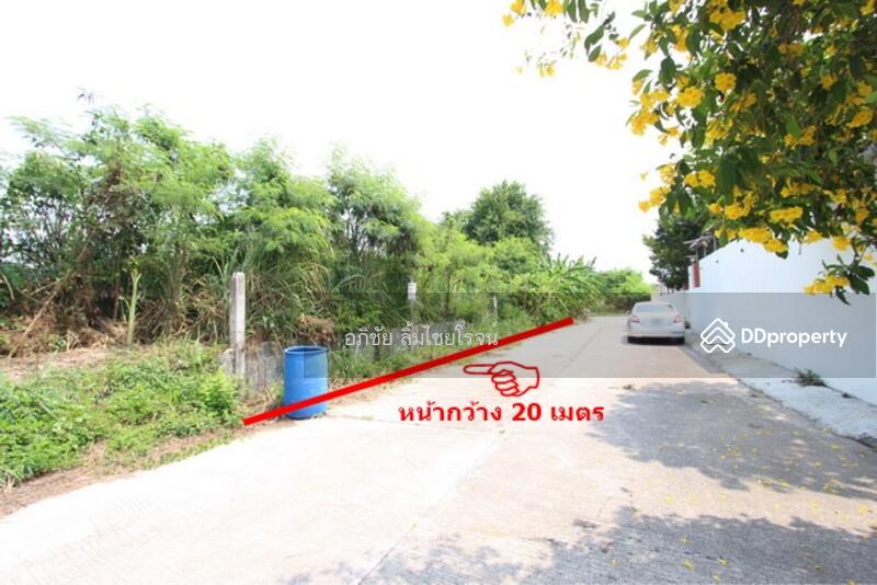 ขาย - หมู่บ้านโชคดีวิลเลจ ระยอง, ระยอง
