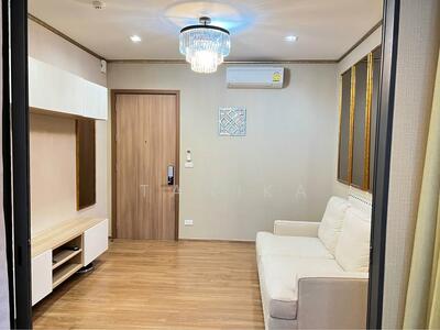 ขาย - Hasu Haus : ฮาสุ เฮ้าส์, กรุงเทพ