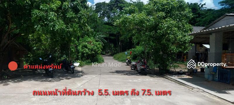 For Sale - Land for sales in Pak Phraek , Thung Song District, Nakhon Si Thammarat, Nakhon Si Thammarat