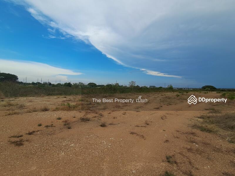 ขาย - ที่ดินหลุมดิน ราชบุรี, ราชบุรี
