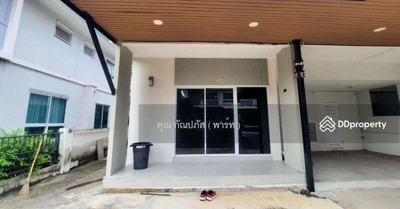 ☎️โทร 093-969-5663 Line : @central_home