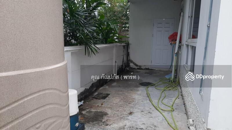 ☎️โทร 093-969-5663 Line : @central_home
