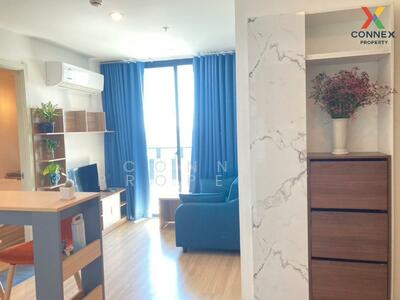 ขาย - Artemis Sukhumvit 77 : อาร์ทิมิส สุขุมวิท 77, กรุงเทพ