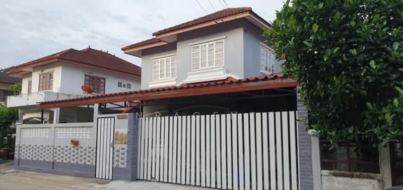 K.C. Garden Home, Bangkok