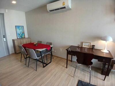 ขาย - Taka Haus : ทากะ เฮาส์, กรุงเทพ