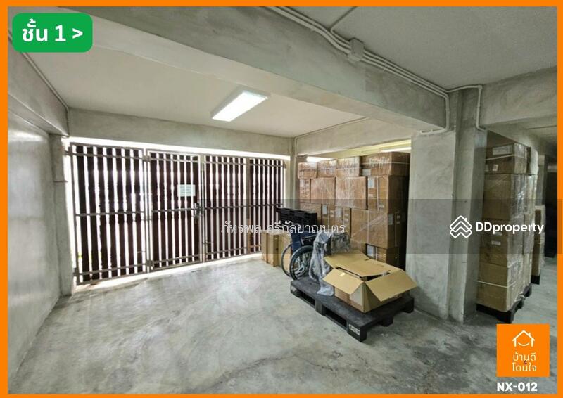 ขาย - 10700, กรุงเทพ