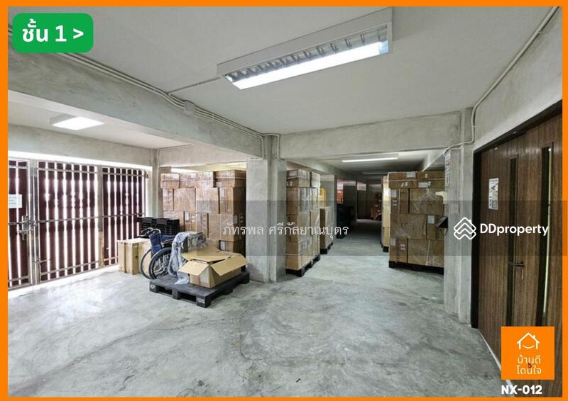ขาย - 10700, กรุงเทพ