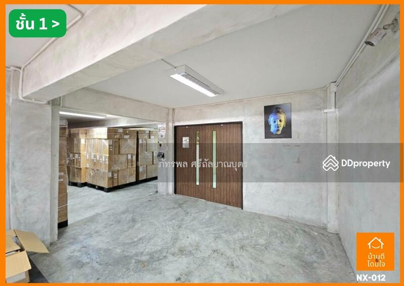ขาย - 10700, กรุงเทพ
