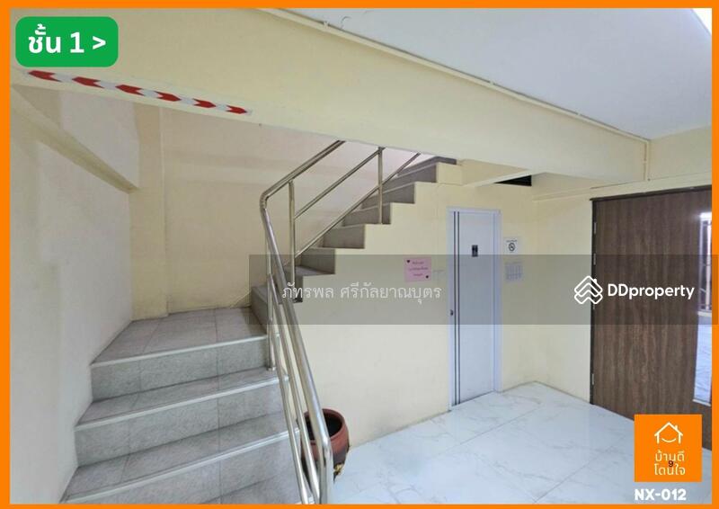 ขาย - 10700, กรุงเทพ