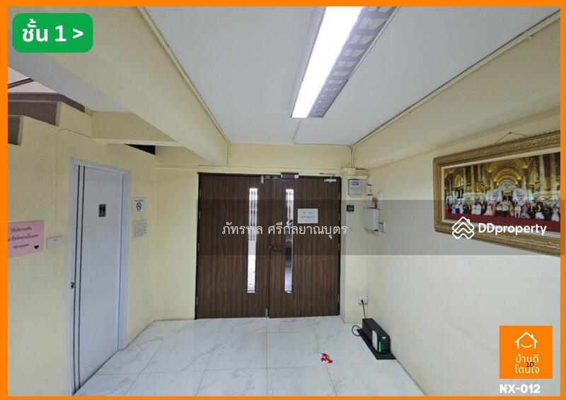 ขาย - 10700, กรุงเทพ