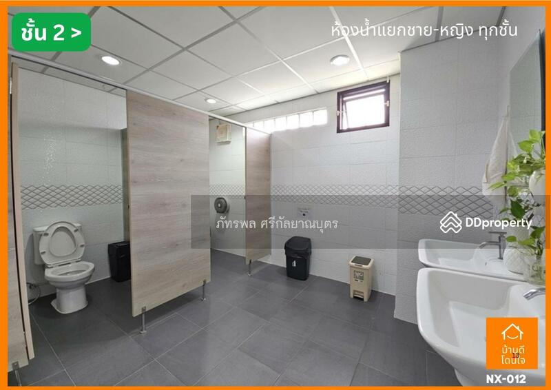 For Sale - ตึกแถว, Bangkok