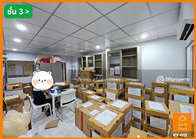 ขาย - 10700, กรุงเทพ