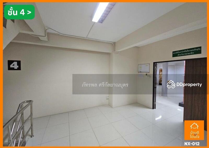 ขาย - 10700, กรุงเทพ
