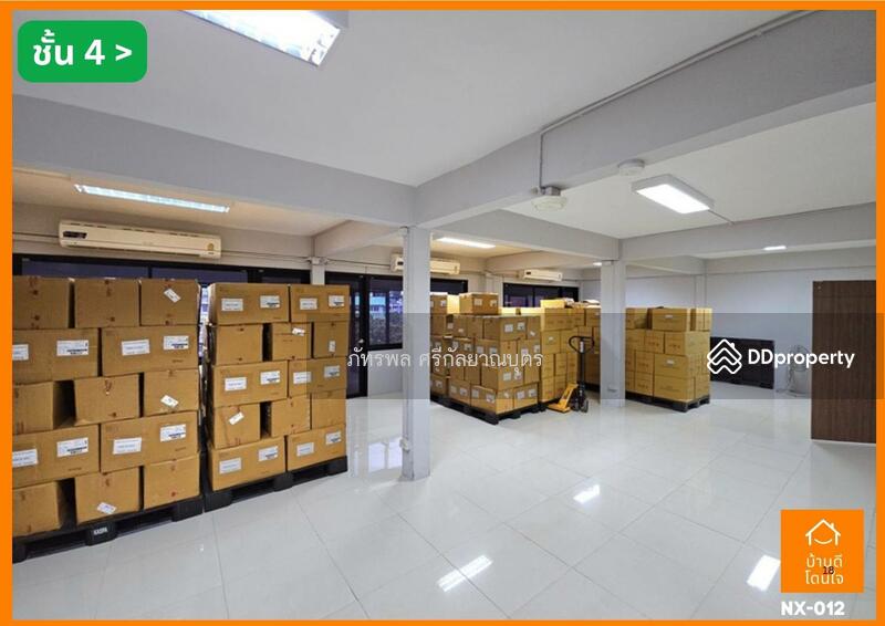 ขาย - 10700, กรุงเทพ