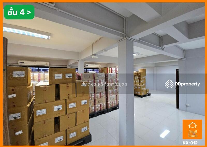 ขาย - 10700, กรุงเทพ