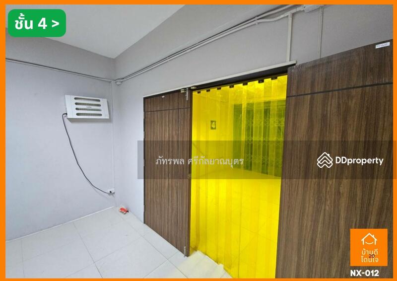 ขาย - 10700, กรุงเทพ