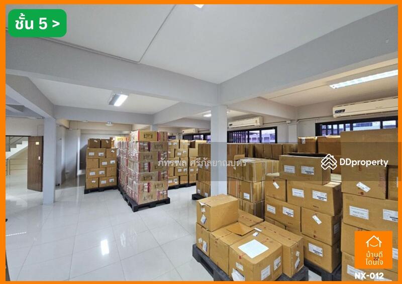 ขาย - 10700, กรุงเทพ
