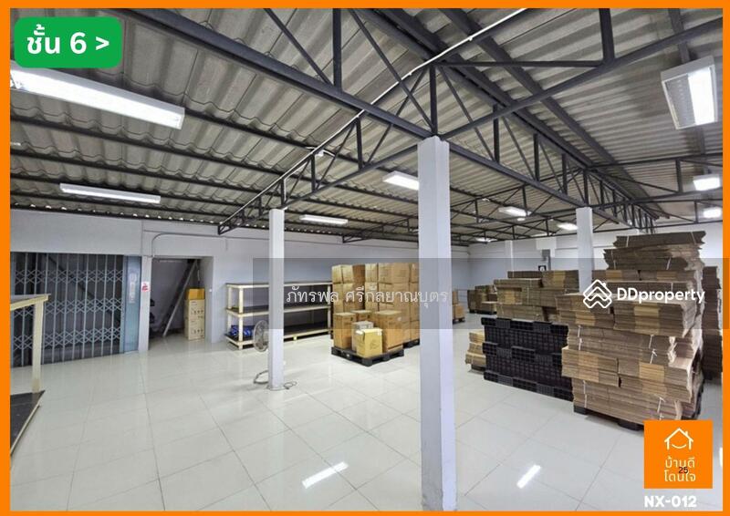 ขาย - 10700, กรุงเทพ
