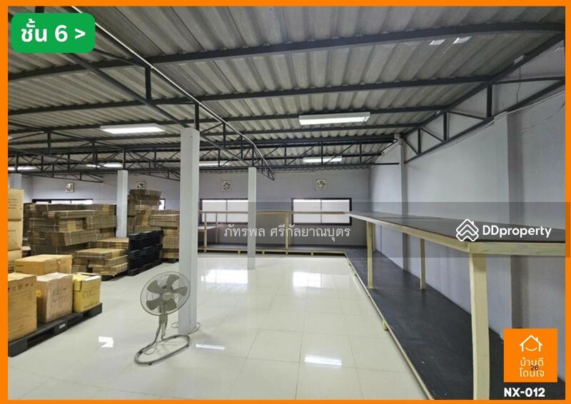 ขาย - 10700, กรุงเทพ