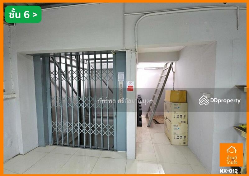 ขาย - 10700, กรุงเทพ