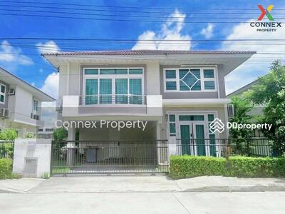 ขาย - Supalai Ville Bangna-Wongwaen : ศุภาลัย วิลล์ บางนา-วงแหวน, สมุทรปราการ