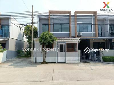 ขาย - S Gate Chaengwattana-Kanjanapisek : เอสเกต แจ้งวัฒนะ-กาญจนาภิเษก, นนทบุรี