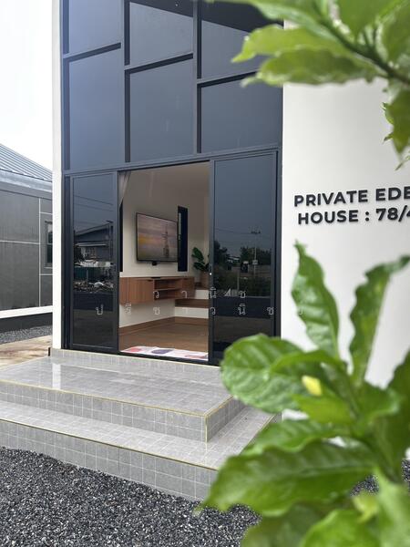 For Rent - PRIVATE EDEN - Rent Home, Pathum Thani