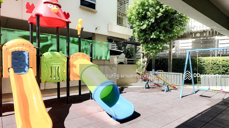 ขาย - Lumpini Ville Cultural Center : ลุมพินี วิลล์ ศูนย์วัฒนธรรม, กรุงเทพ