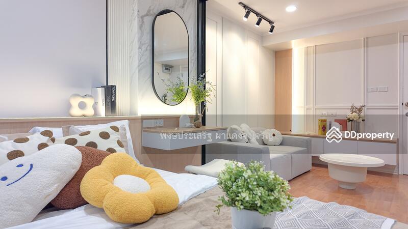 ขาย - Lumpini Ville Cultural Center : ลุมพินี วิลล์ ศูนย์วัฒนธรรม, กรุงเทพ