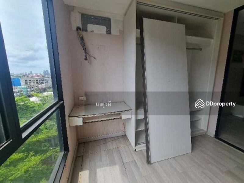 For Sale - The Privacy Pracha Uthit-Suksawat, Bangkok