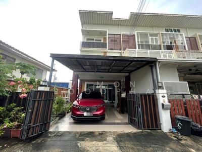 ขาย - ศุภาลัย วิลล์ พหลโยธิน 52, กรุงเทพ