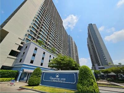 ขาย - Chapter One Modern Dutch : แชปเตอร์วัน โมเดิร์นดัชต์, กรุงเทพ