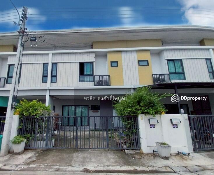 For Sale - The Modish Ratchaphruek-Kanchanapisek, Pathum Thani