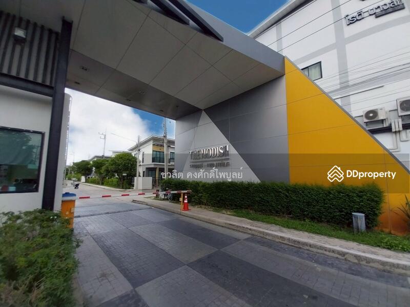 For Sale - The Modish Ratchaphruek-Kanchanapisek, Pathum Thani